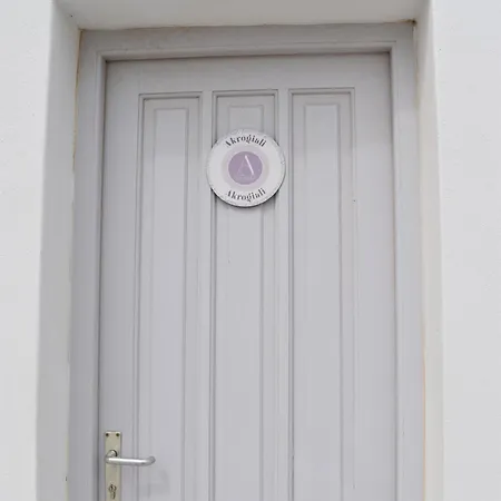 Alfa Casa de hóspedes Naousa