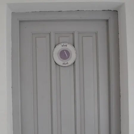 Alfa * Naousa (Paros)