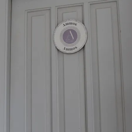 Alfa Casa de hóspedes